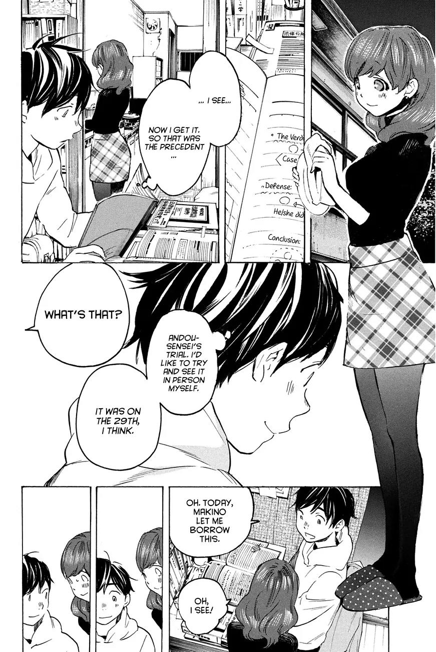 Soredemo Boku wa Kimi ga Suki Chapter 23 page 16 - Chapter 23: Makino Tsukushi 12