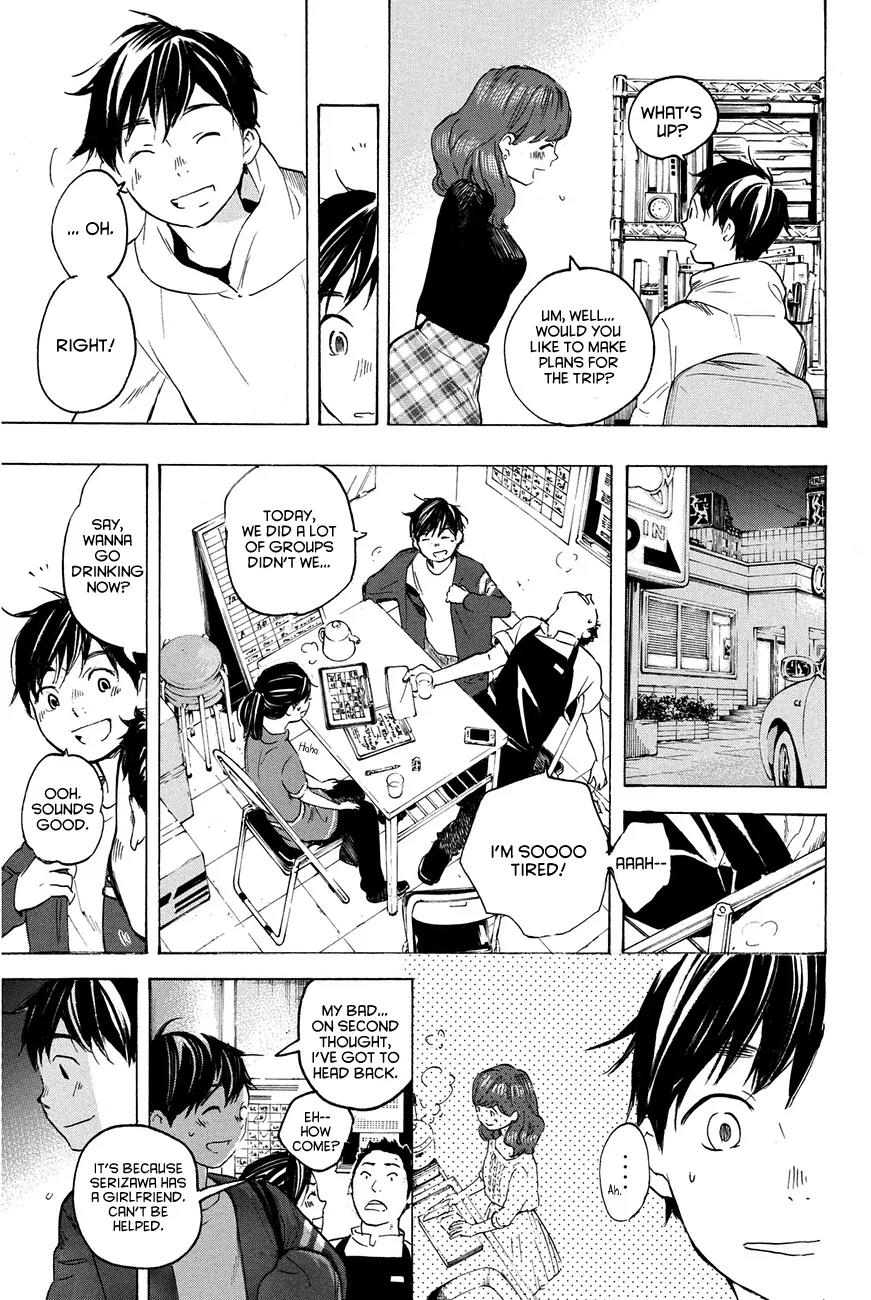 Soredemo Boku wa Kimi ga Suki Chapter 23 page 17 - Chapter 23: Makino Tsukushi 12