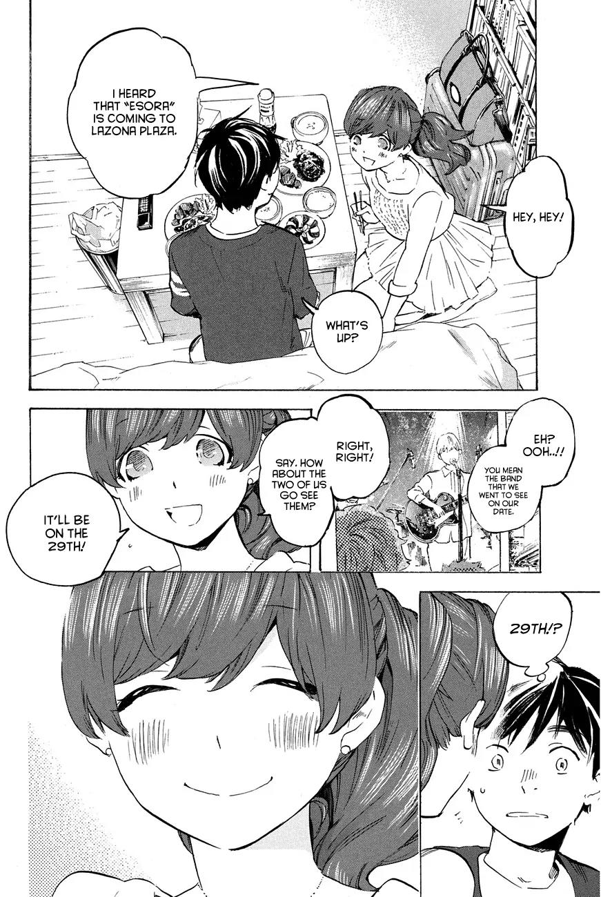 Soredemo Boku wa Kimi ga Suki Chapter 23 page 18 - Chapter 23: Makino Tsukushi 12