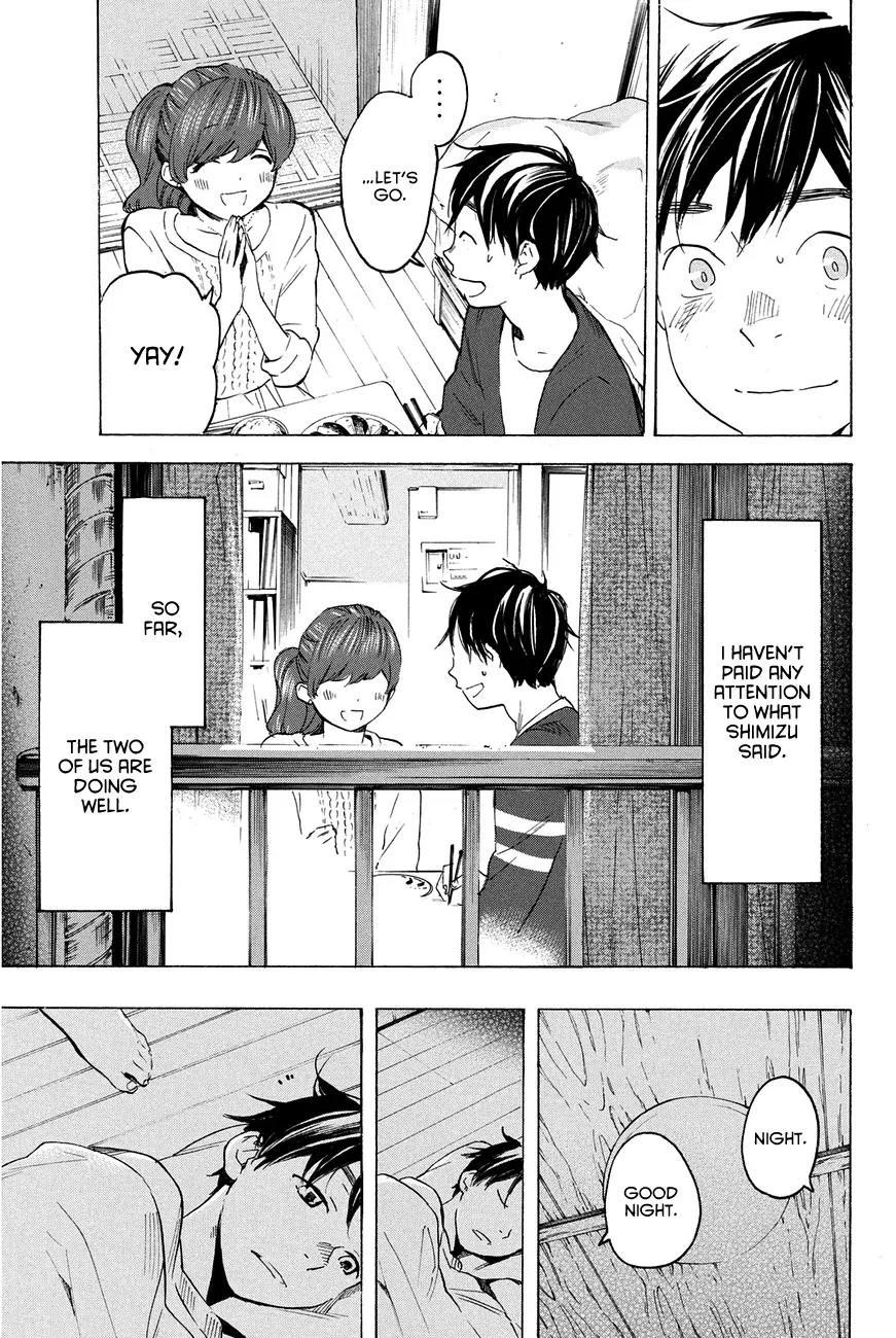 Soredemo Boku wa Kimi ga Suki Chapter 23 page 19 - Chapter 23: Makino Tsukushi 12