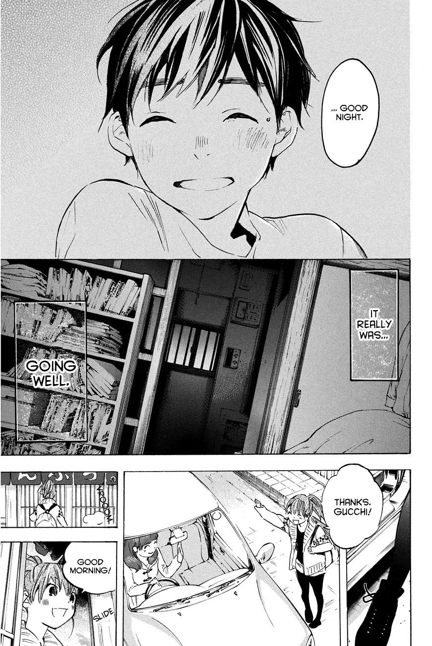 Soredemo Boku wa Kimi ga Suki Chapter 23 page 21 - Chapter 23: Makino Tsukushi 12