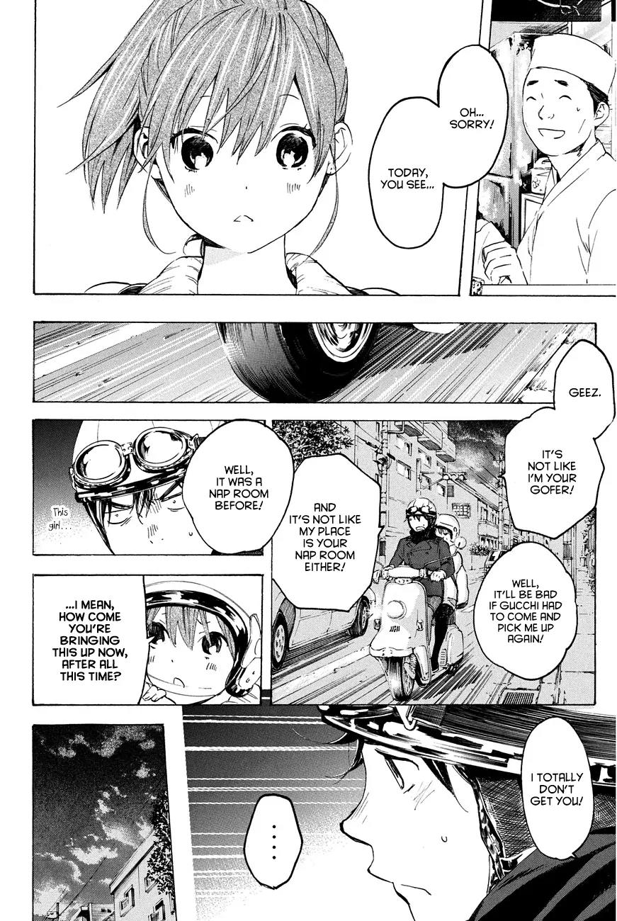 Soredemo Boku wa Kimi ga Suki Chapter 23 page 22 - Chapter 23: Makino Tsukushi 12