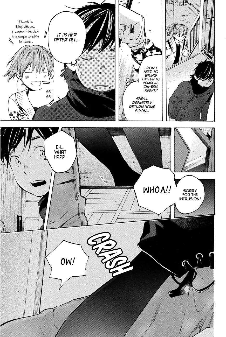 Soredemo Boku wa Kimi ga Suki Chapter 23 page 23 - Chapter 23: Makino Tsukushi 12