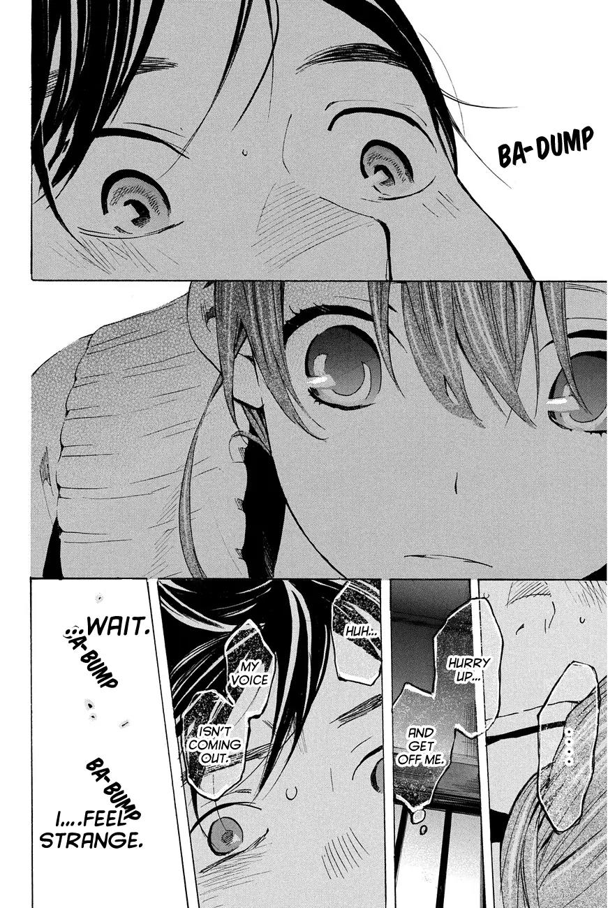 Soredemo Boku wa Kimi ga Suki Chapter 23 page 26 - Chapter 23: Makino Tsukushi 12