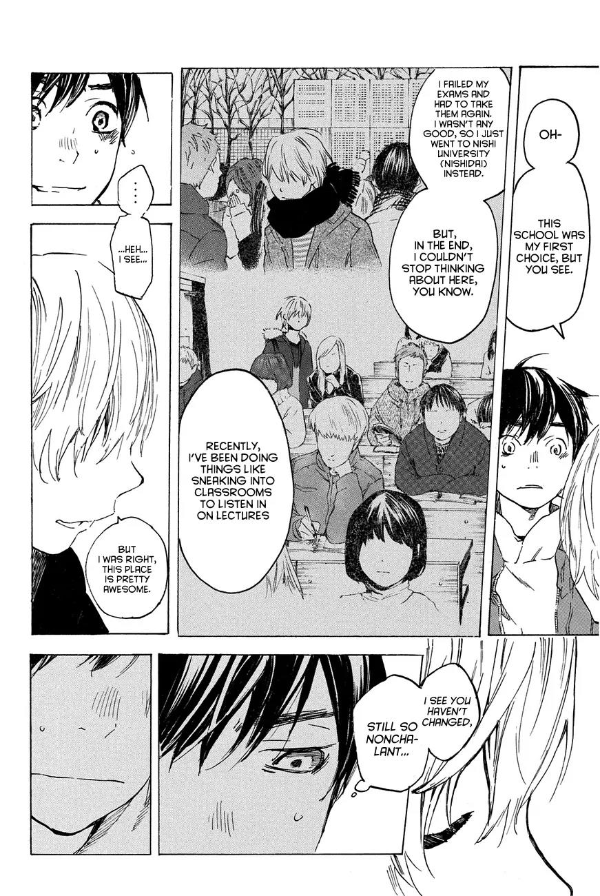 Soredemo Boku wa Kimi ga Suki Chapter 23 page 6 - Chapter 23: Makino Tsukushi 12