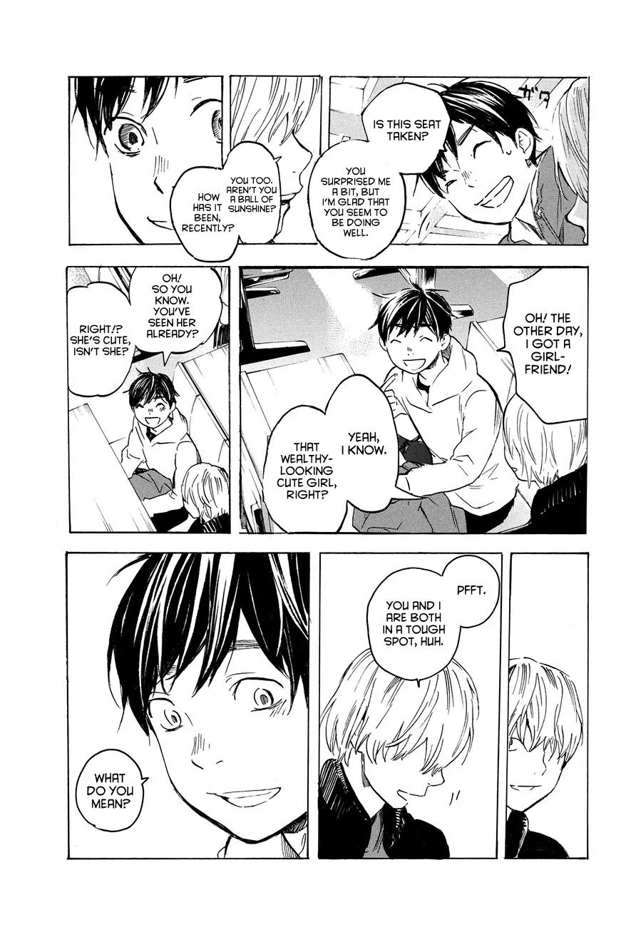 Soredemo Boku wa Kimi ga Suki Chapter 23 page 7 - Chapter 23: Makino Tsukushi 12