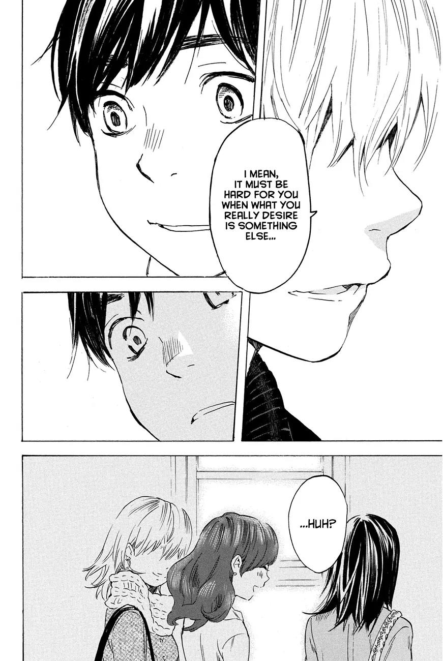 Soredemo Boku wa Kimi ga Suki Chapter 23 page 8 - Chapter 23: Makino Tsukushi 12