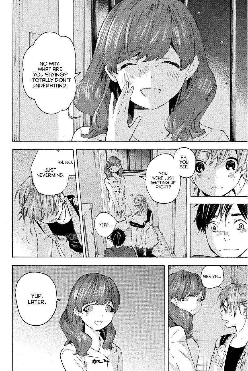 Soredemo Boku wa Kimi ga Suki Chapter 24 page 10 - Chapter 24: Makino Tsukushi 13