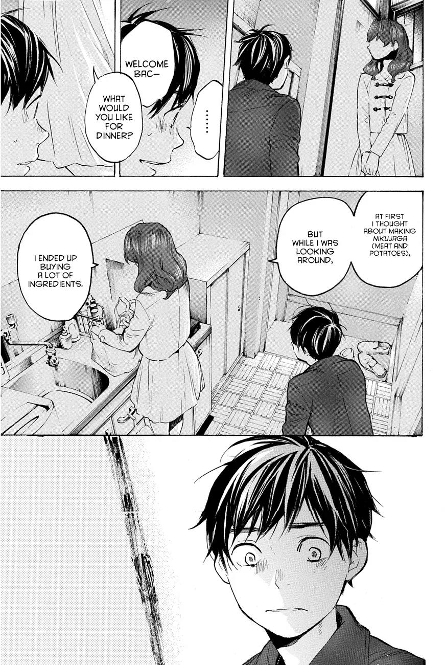Soredemo Boku wa Kimi ga Suki Chapter 24 page 11 - Chapter 24: Makino Tsukushi 13