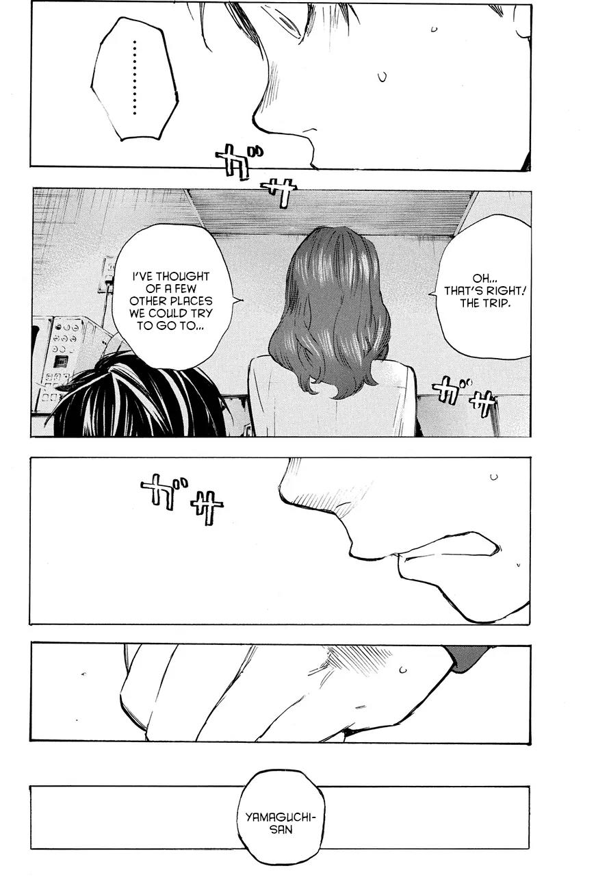 Soredemo Boku wa Kimi ga Suki Chapter 24 page 12 - Chapter 24: Makino Tsukushi 13