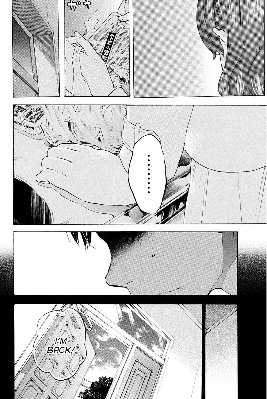 Soredemo Boku wa Kimi ga Suki Chapter 24 page 14 - Chapter 24: Makino Tsukushi 13