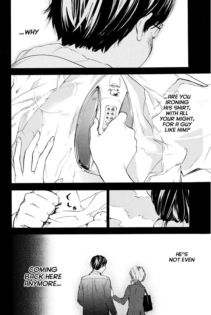 Soredemo Boku wa Kimi ga Suki Chapter 24 page 16 - Chapter 24: Makino Tsukushi 13