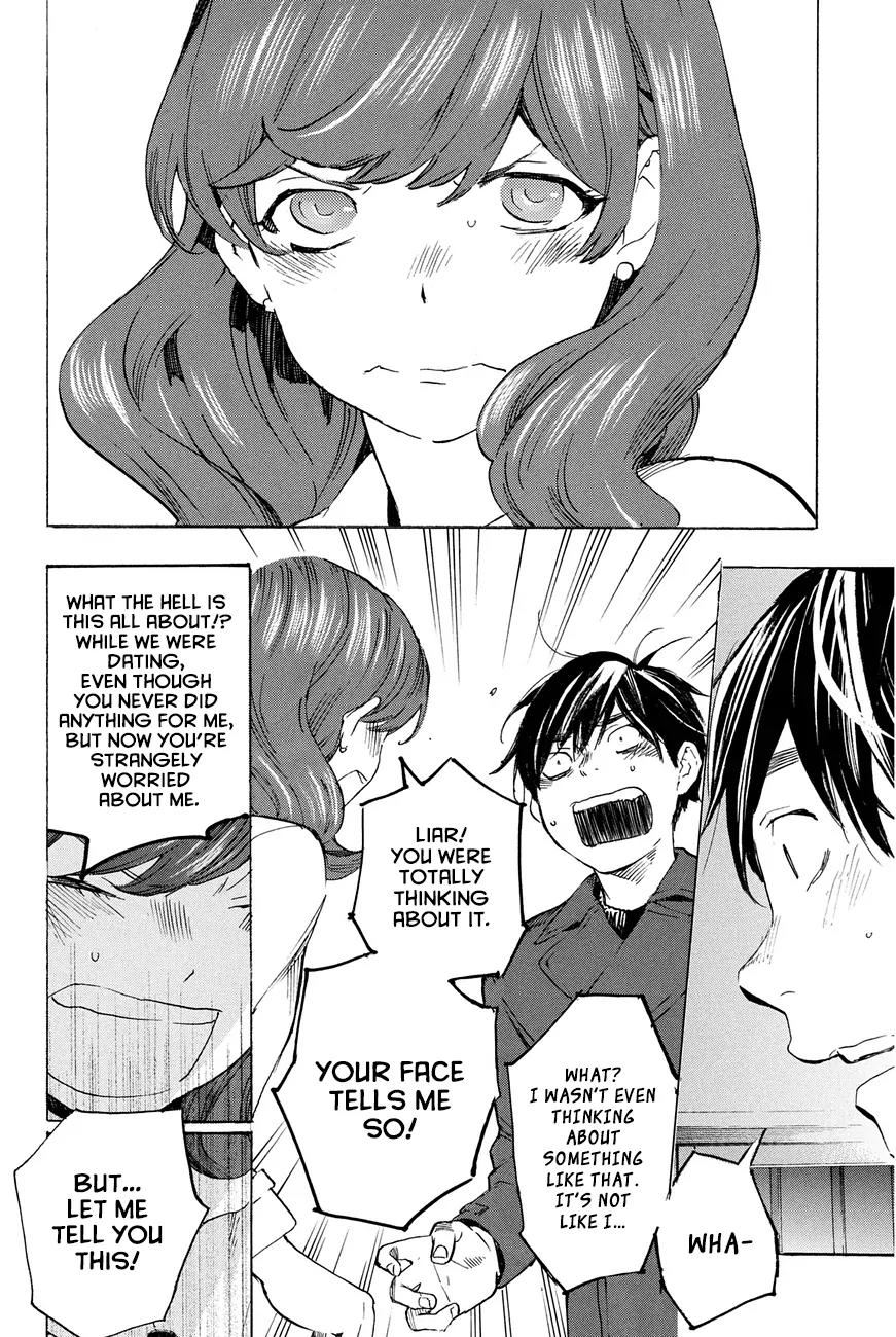 Soredemo Boku wa Kimi ga Suki Chapter 24 page 18 - Chapter 24: Makino Tsukushi 13