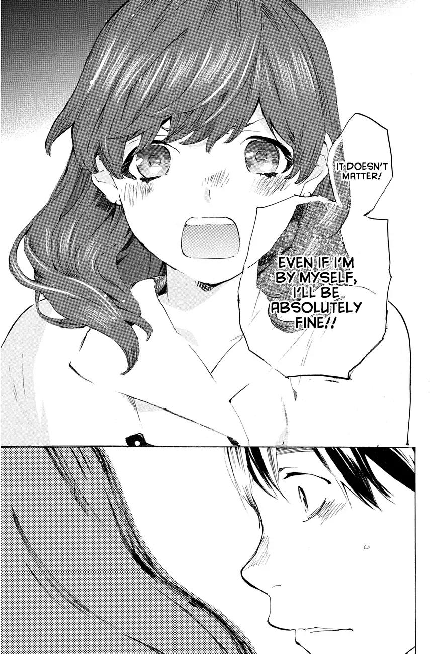 Soredemo Boku wa Kimi ga Suki Chapter 24 page 19 - Chapter 24: Makino Tsukushi 13