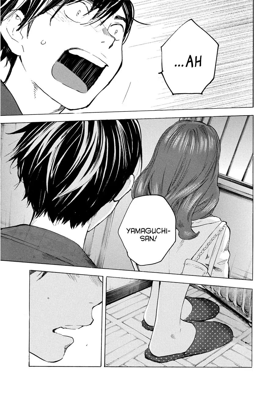 Soredemo Boku wa Kimi ga Suki Chapter 24 page 21 - Chapter 24: Makino Tsukushi 13