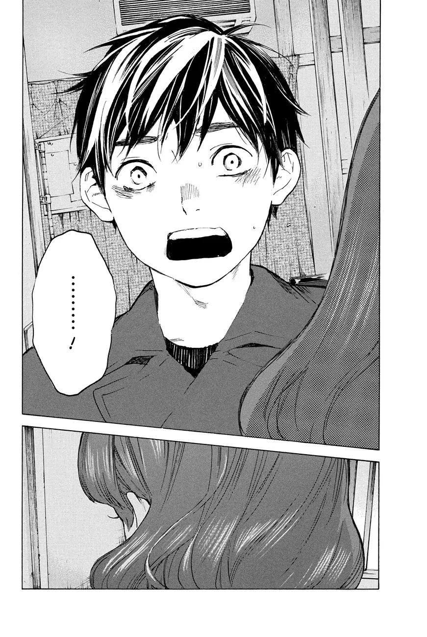 Soredemo Boku wa Kimi ga Suki Chapter 24 page 22 - Chapter 24: Makino Tsukushi 13