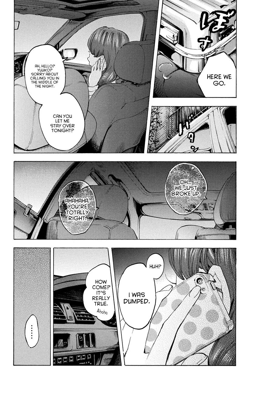 Soredemo Boku wa Kimi ga Suki Chapter 24 page 24 - Chapter 24: Makino Tsukushi 13