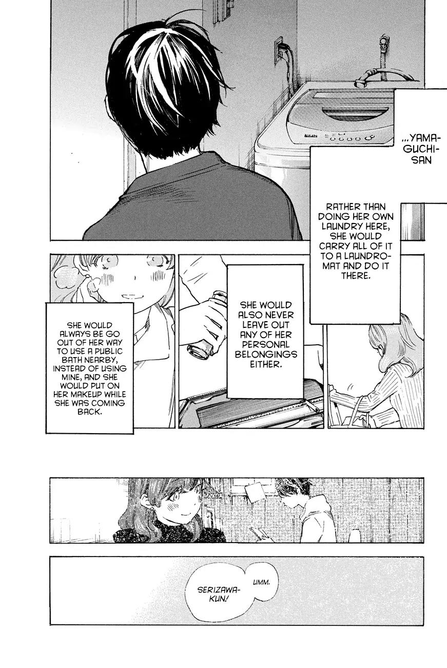 Soredemo Boku wa Kimi ga Suki Chapter 24 page 25 - Chapter 24: Makino Tsukushi 13