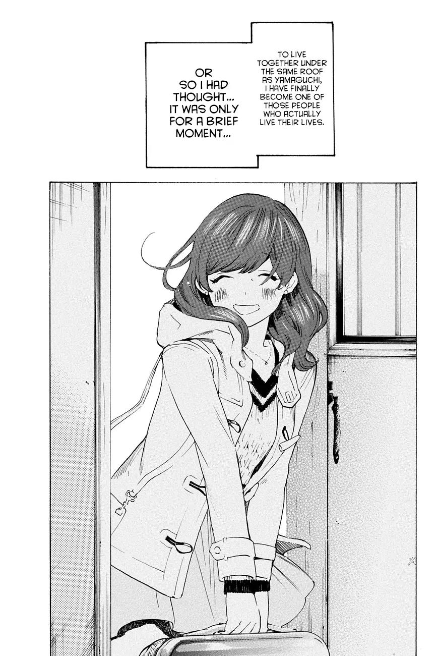 Soredemo Boku wa Kimi ga Suki Chapter 24 page 5 - Chapter 24: Makino Tsukushi 13