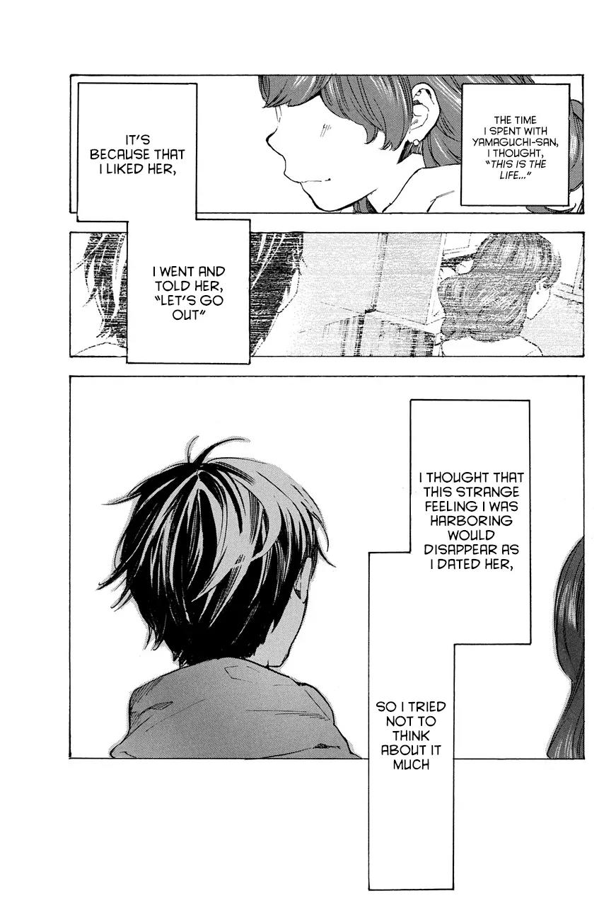 Soredemo Boku wa Kimi ga Suki Chapter 24 page 7 - Chapter 24: Makino Tsukushi 13