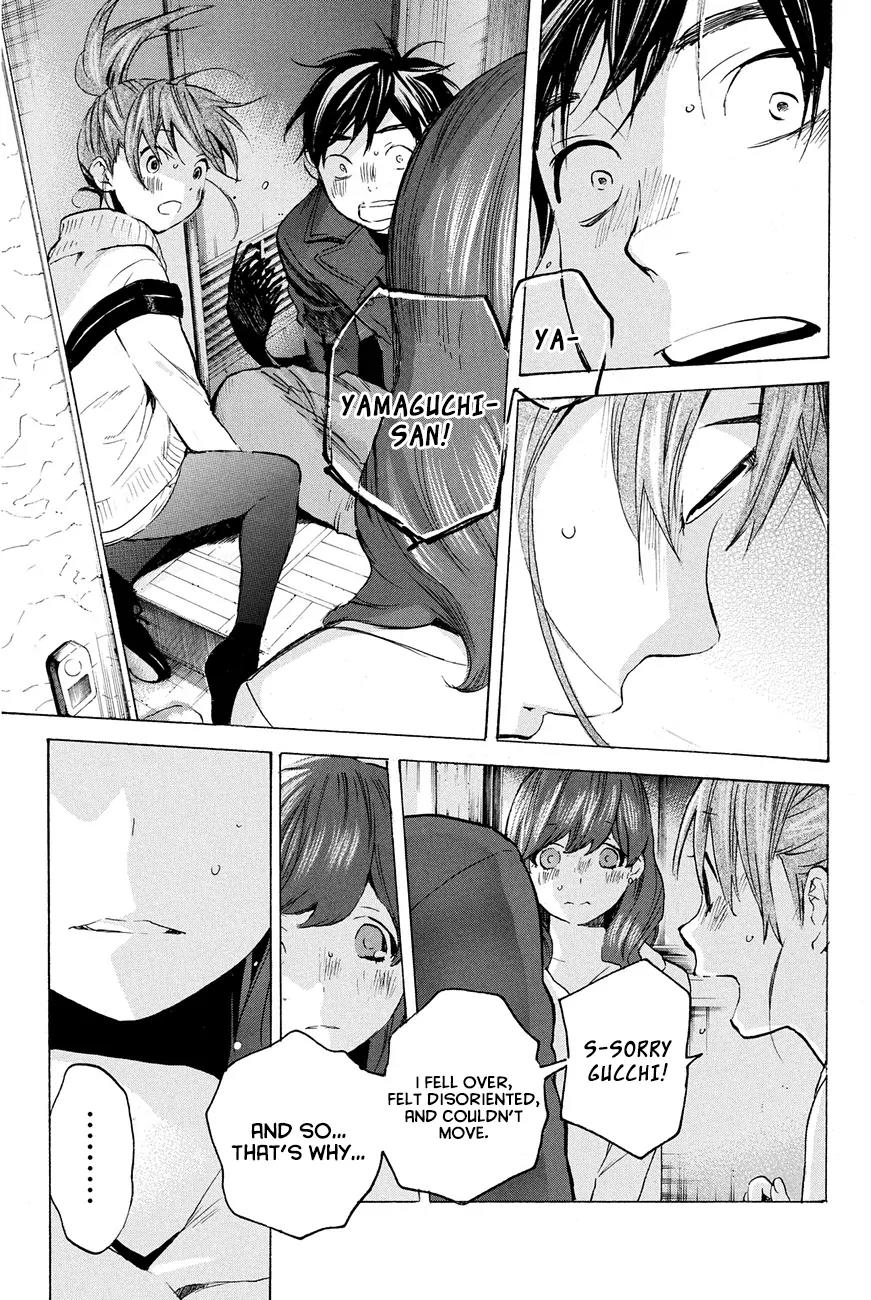 Soredemo Boku wa Kimi ga Suki Chapter 24 page 9 - Chapter 24: Makino Tsukushi 13