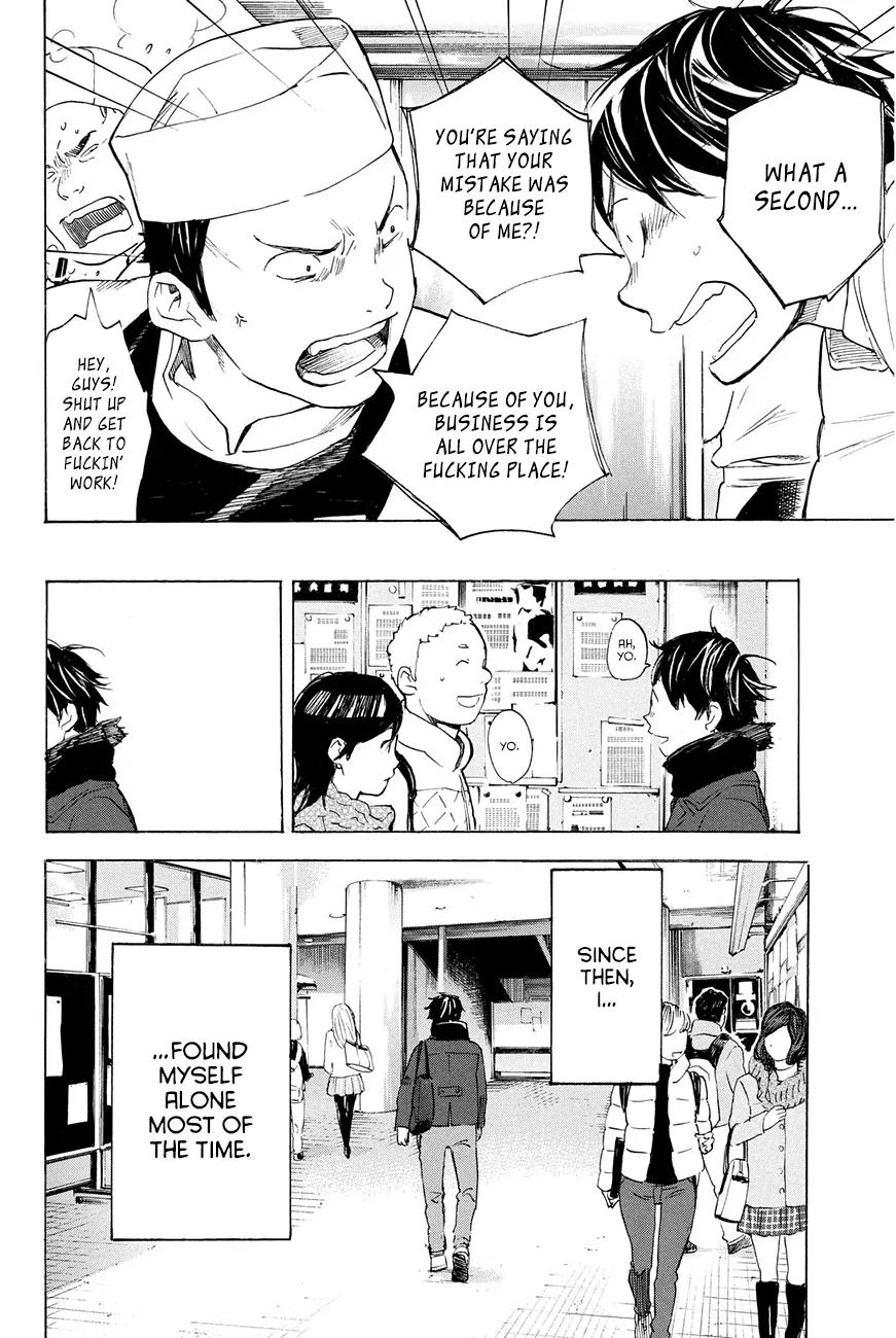 Soredemo Boku wa Kimi ga Suki Chapter 25 page 14 - Chapter 25: Makino Tsukushi 14