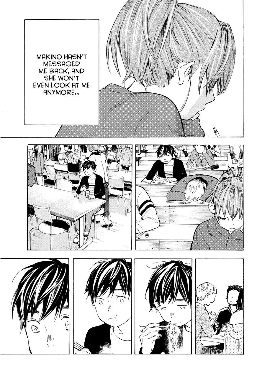 Soredemo Boku wa Kimi ga Suki Chapter 25 page 15 - Chapter 25: Makino Tsukushi 14