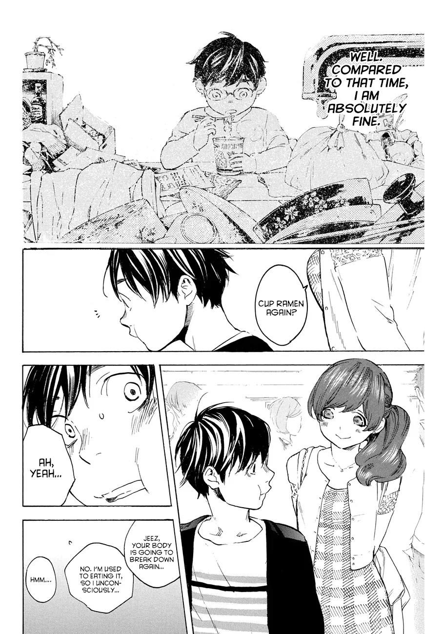 Soredemo Boku wa Kimi ga Suki Chapter 25 page 16 - Chapter 25: Makino Tsukushi 14