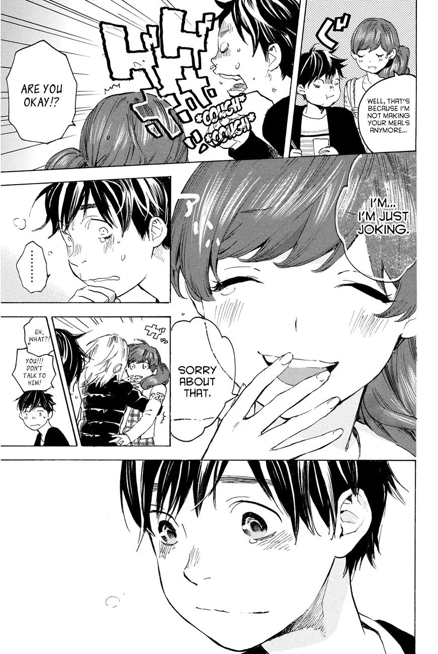 Soredemo Boku wa Kimi ga Suki Chapter 25 page 17 - Chapter 25: Makino Tsukushi 14