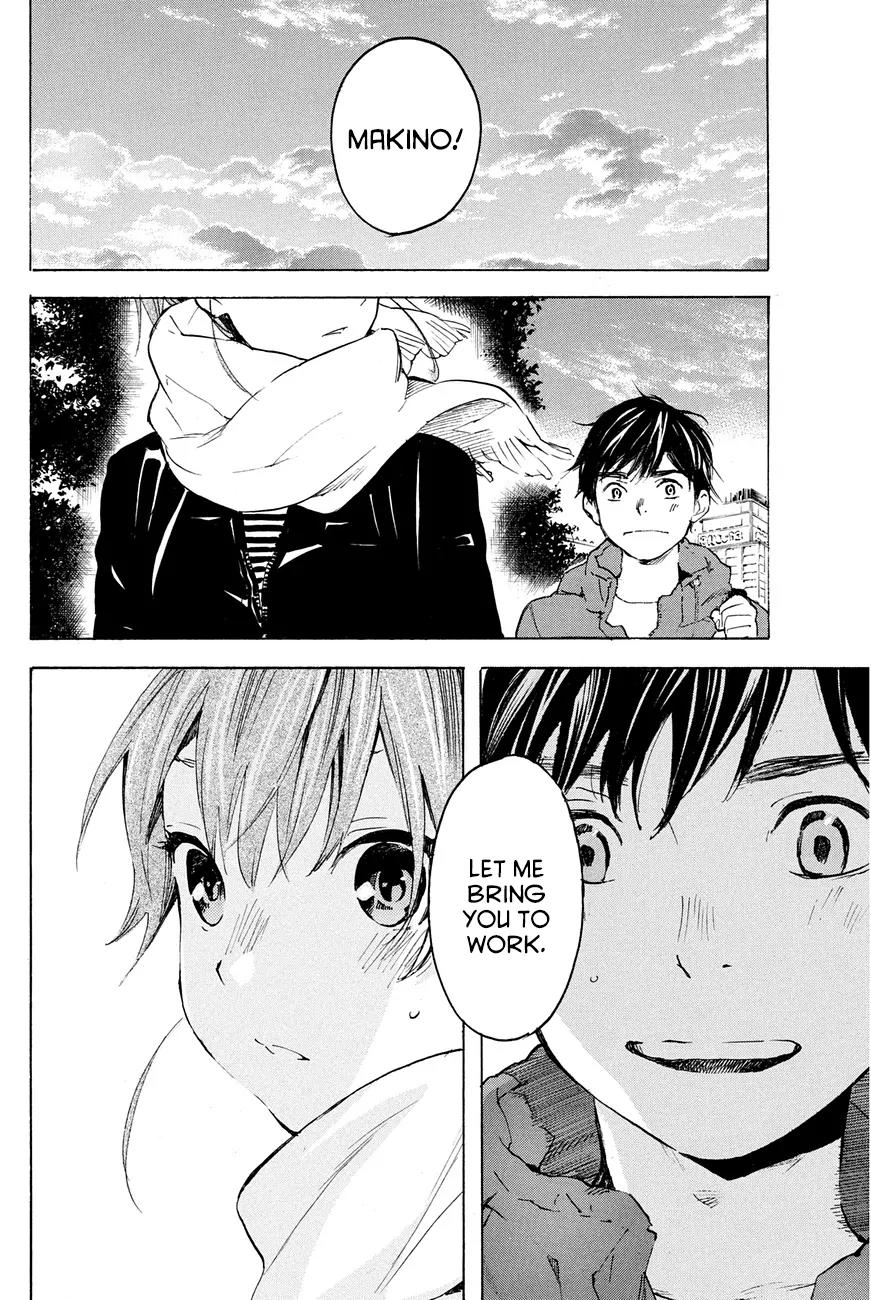 Soredemo Boku wa Kimi ga Suki Chapter 25 page 18 - Chapter 25: Makino Tsukushi 14