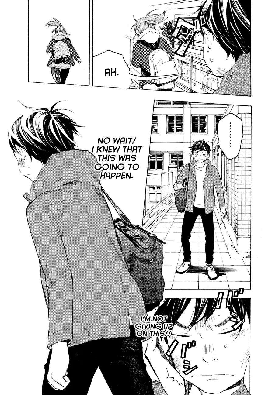 Soredemo Boku wa Kimi ga Suki Chapter 25 page 3 - Chapter 25: Makino Tsukushi 14