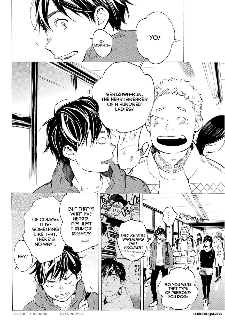 Soredemo Boku wa Kimi ga Suki Chapter 25 page 4 - Chapter 25: Makino Tsukushi 14