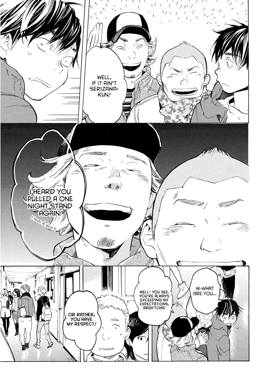 Soredemo Boku wa Kimi ga Suki Chapter 25 page 5 - Chapter 25: Makino Tsukushi 14