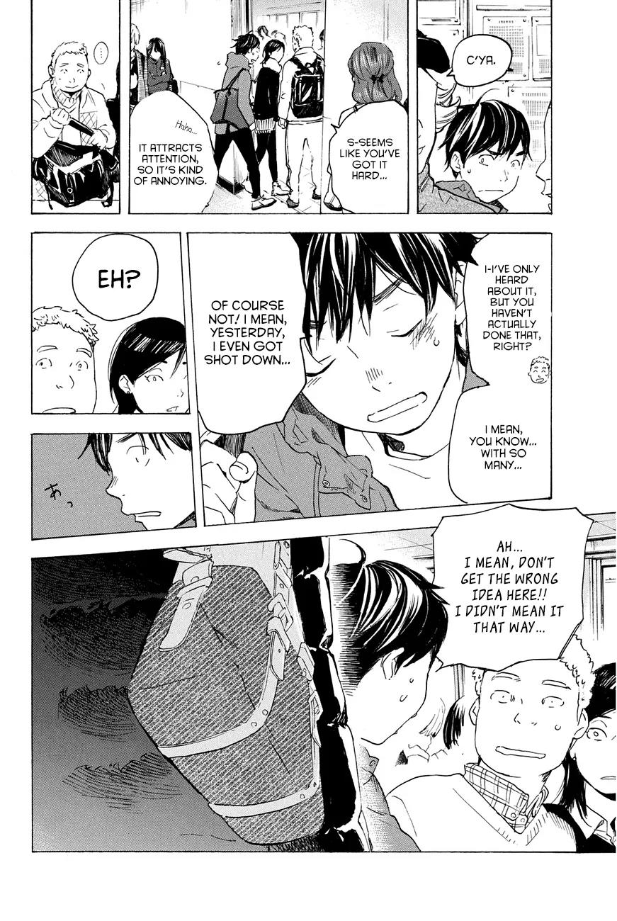 Soredemo Boku wa Kimi ga Suki Chapter 25 page 6 - Chapter 25: Makino Tsukushi 14