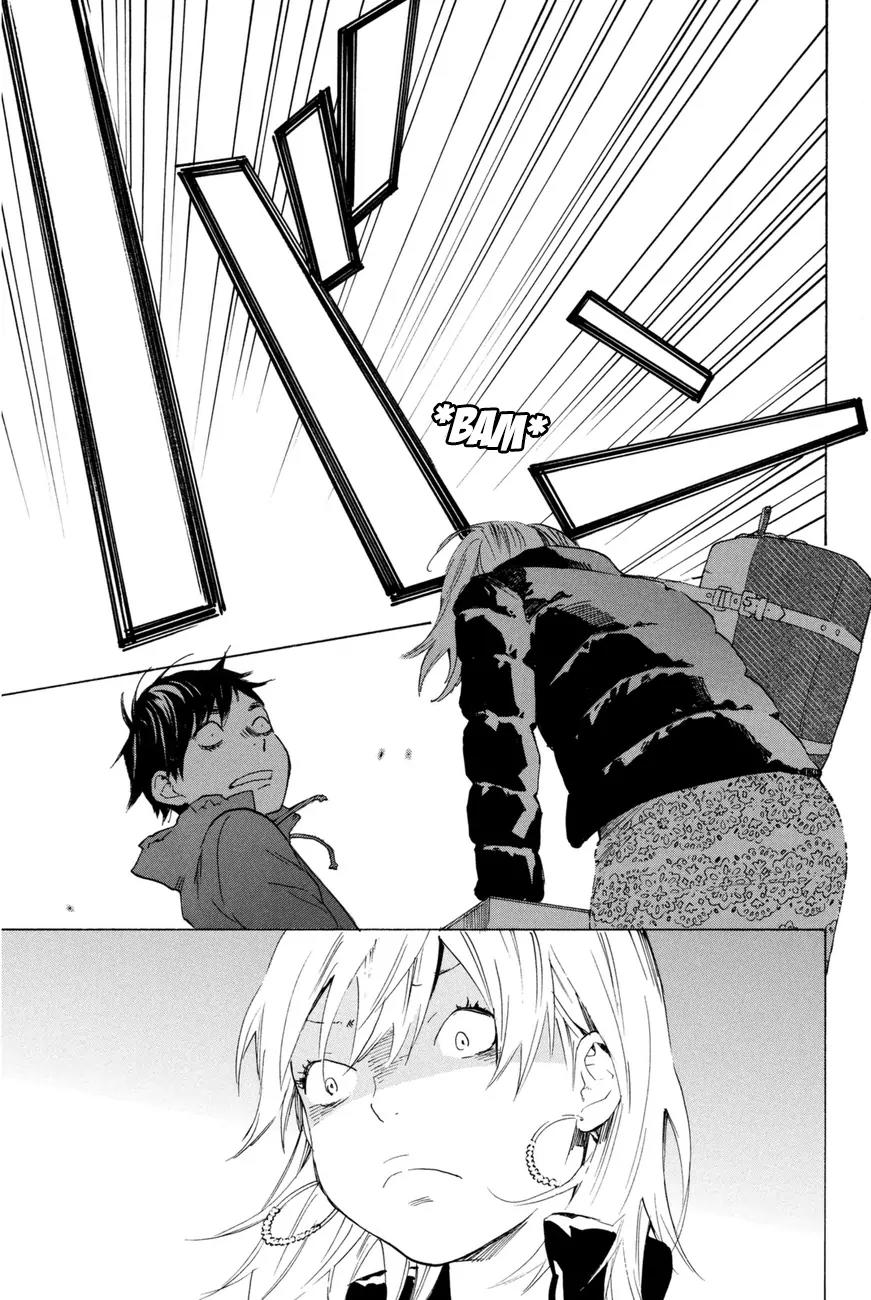 Soredemo Boku wa Kimi ga Suki Chapter 25 page 7 - Chapter 25: Makino Tsukushi 14