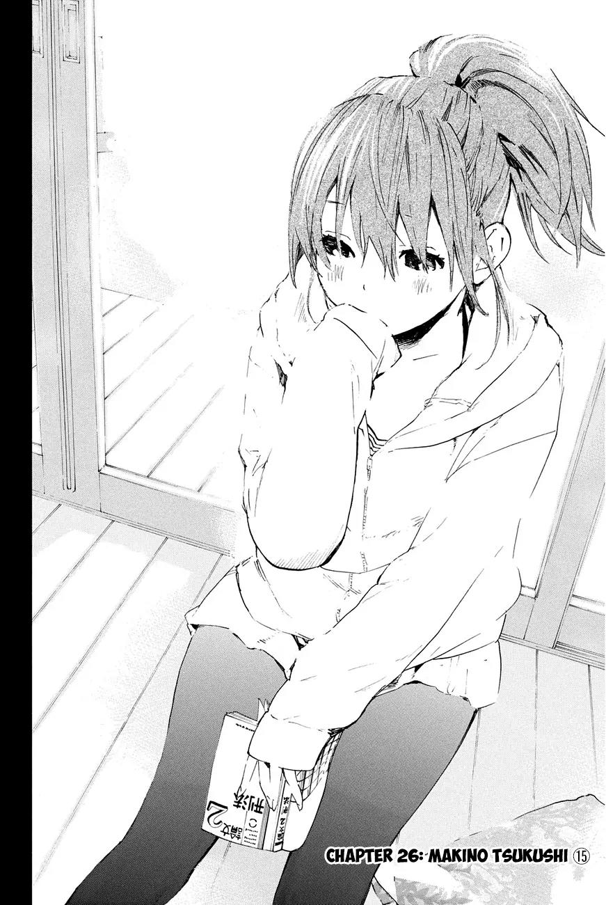 Soredemo Boku wa Kimi ga Suki Chapter 26 page 1 - Chapter 26: Makino Tsukushi 15