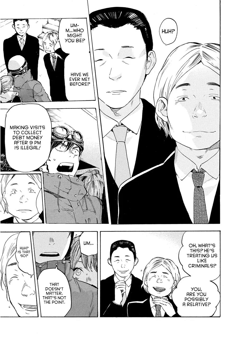 Soredemo Boku wa Kimi ga Suki Chapter 26 page 10 - Chapter 26: Makino Tsukushi 15