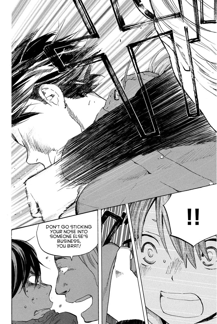 Soredemo Boku wa Kimi ga Suki Chapter 26 page 11 - Chapter 26: Makino Tsukushi 15