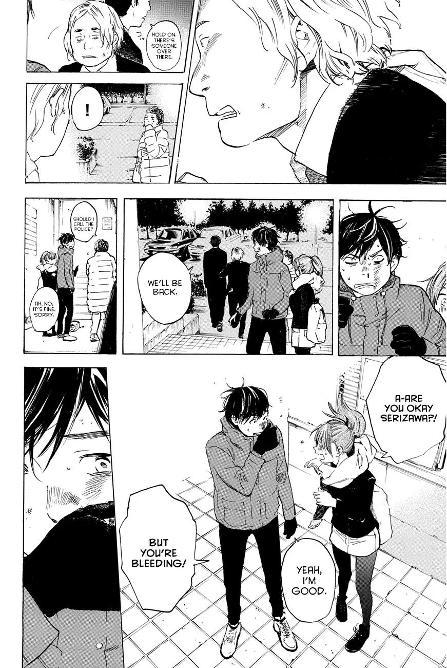 Soredemo Boku wa Kimi ga Suki Chapter 26 page 13 - Chapter 26: Makino Tsukushi 15