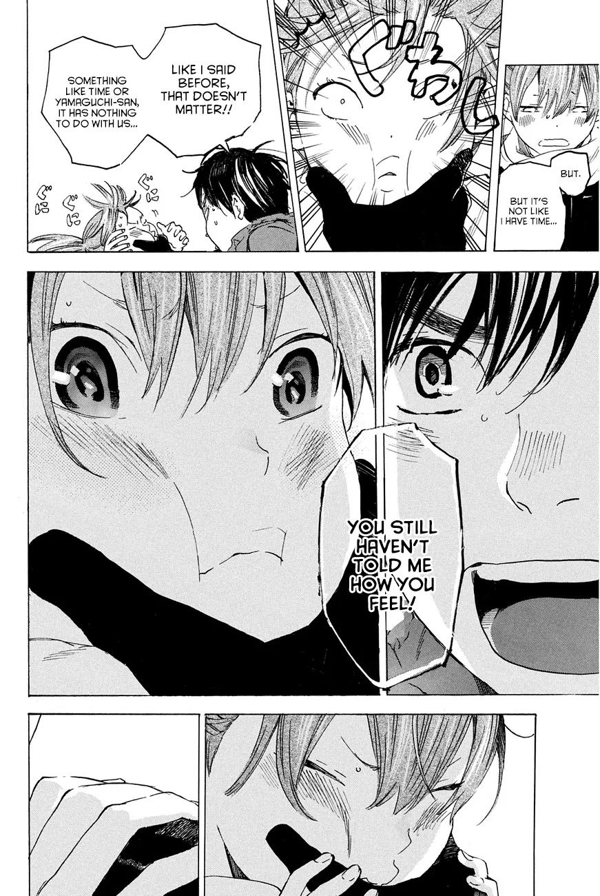 Soredemo Boku wa Kimi ga Suki Chapter 26 page 15 - Chapter 26: Makino Tsukushi 15