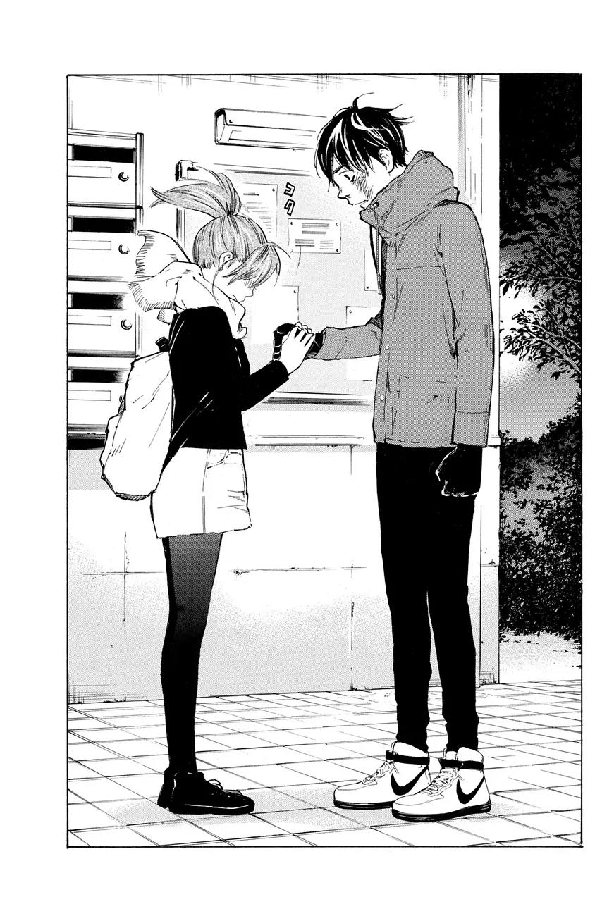 Soredemo Boku wa Kimi ga Suki Chapter 26 page 16 - Chapter 26: Makino Tsukushi 15