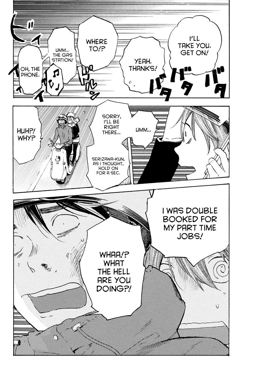 Soredemo Boku wa Kimi ga Suki Chapter 26 page 19 - Chapter 26: Makino Tsukushi 15