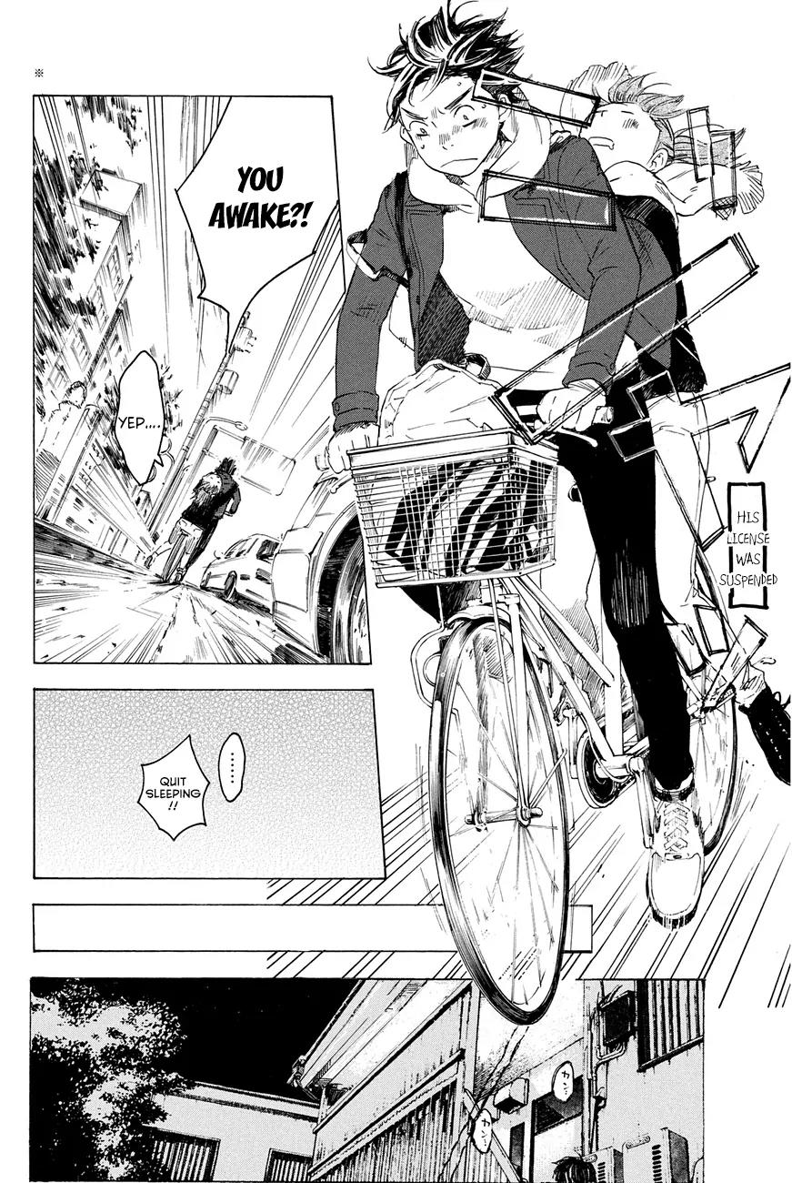 Soredemo Boku wa Kimi ga Suki Chapter 26 page 23 - Chapter 26: Makino Tsukushi 15