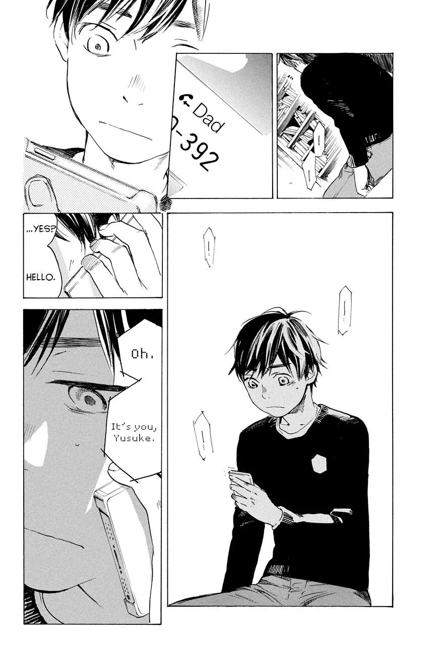 Soredemo Boku wa Kimi ga Suki Chapter 26 page 25 - Chapter 26: Makino Tsukushi 15