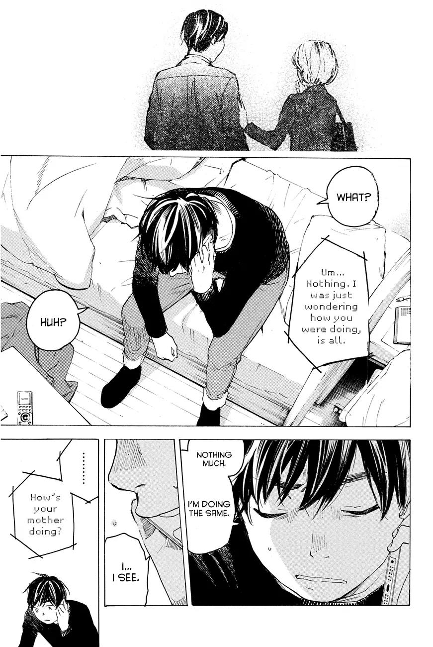Soredemo Boku wa Kimi ga Suki Chapter 26 page 26 - Chapter 26: Makino Tsukushi 15