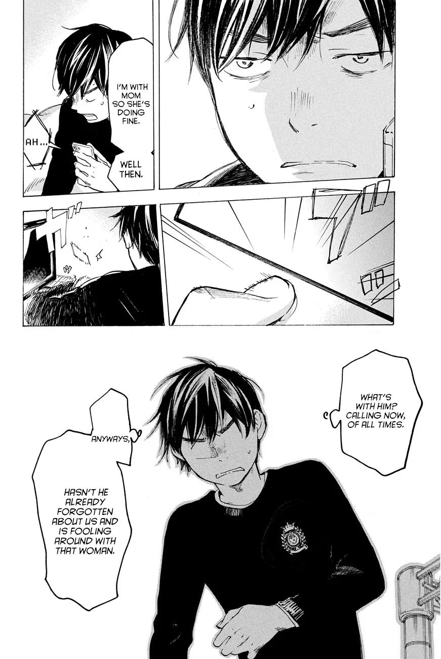 Soredemo Boku wa Kimi ga Suki Chapter 26 page 27 - Chapter 26: Makino Tsukushi 15