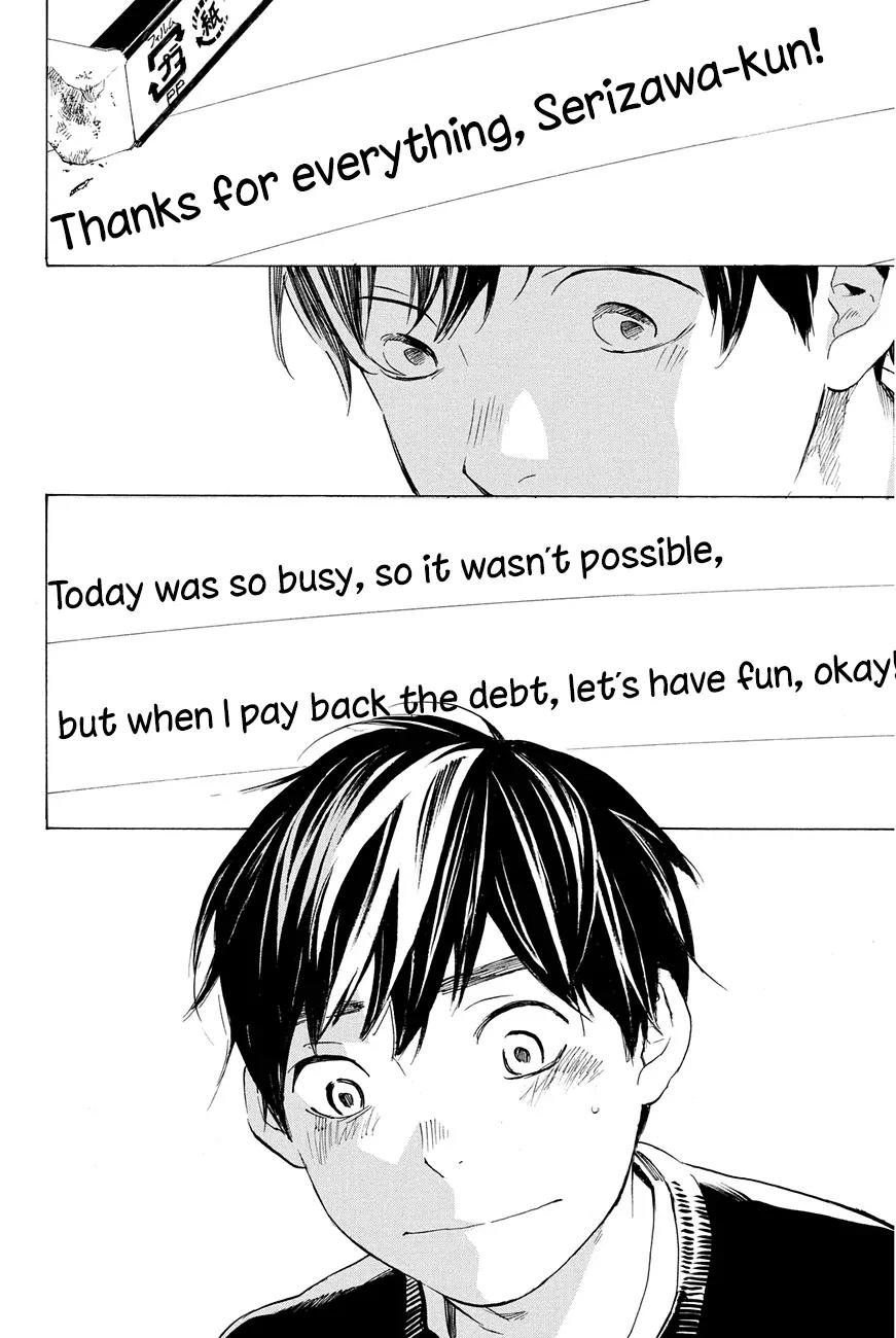 Soredemo Boku wa Kimi ga Suki Chapter 26 page 29 - Chapter 26: Makino Tsukushi 15