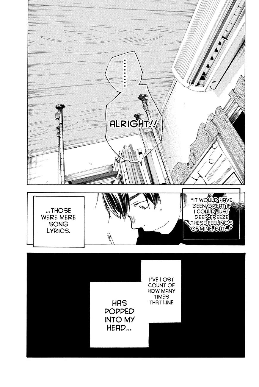 Soredemo Boku wa Kimi ga Suki Chapter 26 page 30 - Chapter 26: Makino Tsukushi 15