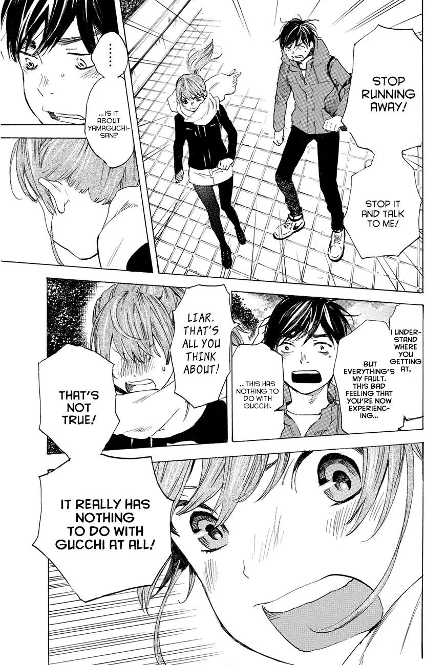 Soredemo Boku wa Kimi ga Suki Chapter 26 page 4 - Chapter 26: Makino Tsukushi 15