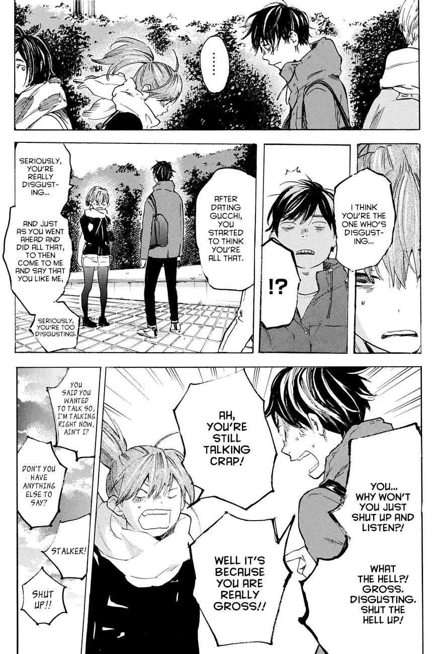 Soredemo Boku wa Kimi ga Suki Chapter 26 page 6 - Chapter 26: Makino Tsukushi 15